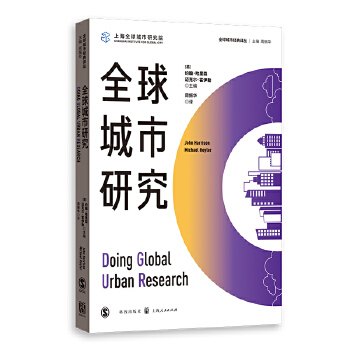  ȫ������о�