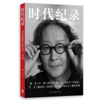 �r(sh��)���o(j��)䛡�2