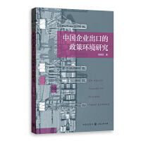 �Ї���I(y��)���ڵ����߭h(hu��n)���о�