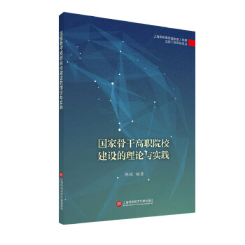 ����?zh��n)�ý�����ĸ��cǰ����Փ���湤�̣����ҹǸɸ�ԺУ���O(sh��)����Փ�c��(sh��)�`