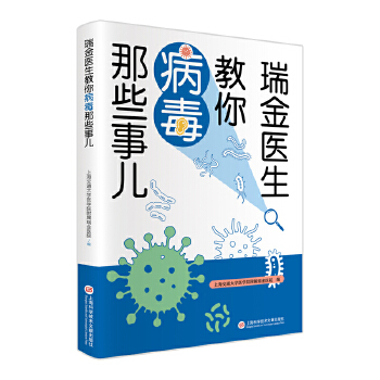 ����t(y��)�����㲡����Щ��