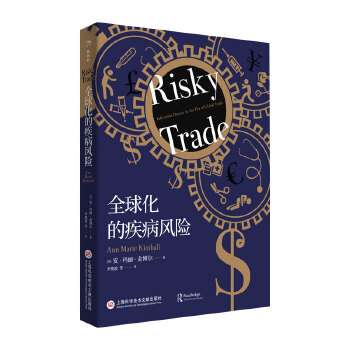 ȫ�򻯵ļ����L(f��ng)�U(xi��n)