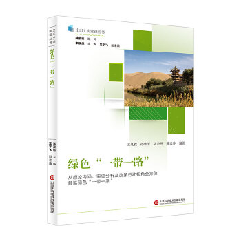  �Gɫ��һ��һ·�������B(t��i)�������O(sh��)������