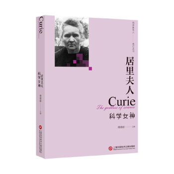  ������ˣ��ƌWŮ�񣨿ƌW�����˂�ӛ������