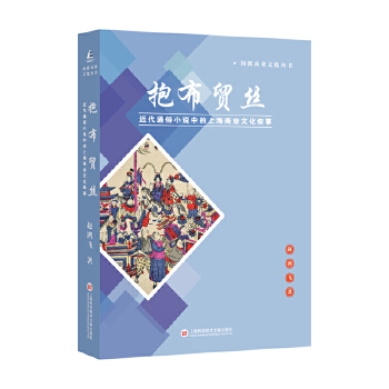 �����Q(m��o)�z : ����ͨ��С�f�е��Ϻ��̘I(y��)�Ļ�����