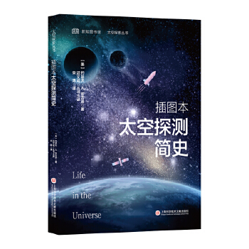 ��֪�D���^ ̫��̽����������D��̫��̽�y��ʷ