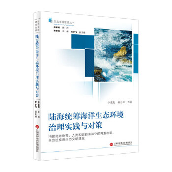  ꑺ��y(t��ng)�I�������B(t��i)�h(hu��n)�����팍(sh��)�`�c���ߣ����B(t��i)�������O(sh��)������