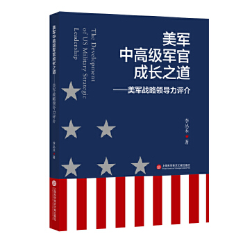  ��܊�и߼�܊�ٳ��L֮������܊��(zh��n)���I(l��ng)��(d��o)���u��