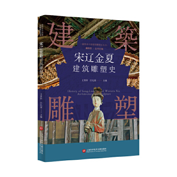 ��D���Ї�(gu��)��������ʷ����(sh��)�����|���Ľ�������ʷ