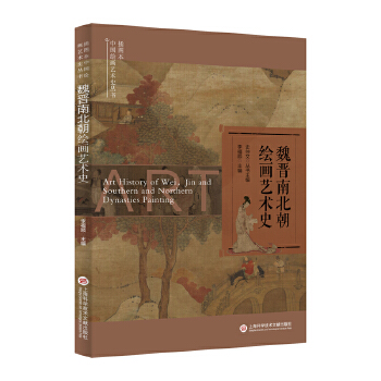 ��D���Ї�(gu��)�L��(hu��)ˇ�g(sh��)ʷ����(sh��)��κ�x�ϱ����L��(hu��)ˇ�g(sh��)ʷ