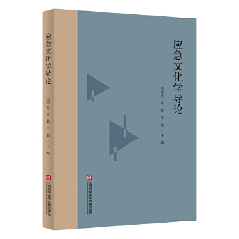  �����Ļ��W��Փ