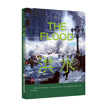 ����ϵ�У���ˮ