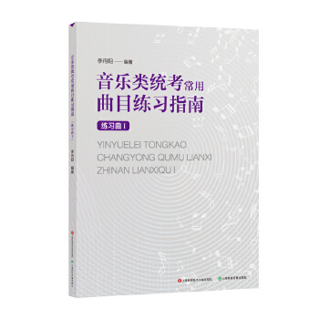  ����y(t��ng)��������Ŀ����(x��)ָ��.����(x��)��.I