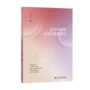 ˇ�g(sh��)��(ji��)Դ���c��(d��ng)���l(f��)չ�о�