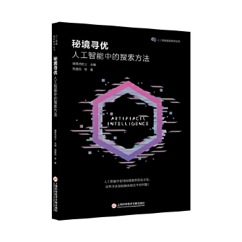 �˹�����ǰ�؅������ؾ�����(y��u)���˹������е���������