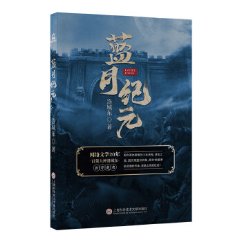 �{(l��n)�¼o(j��)Ԫ