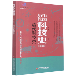 ��D���Ї��v���Ƽ�ʷ������Ƽ�ʷ