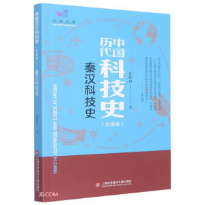 ��D���Ї��v���Ƽ�ʷ���؝h�Ƽ�ʷ