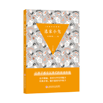 ��(j��ng)��֌���x����-�Ӽ�С��