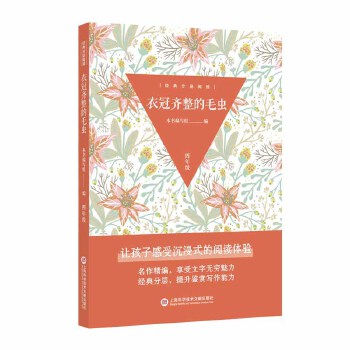 ��(j��ng)��֌���x����(sh��)-�¹��R����ë�x(ch��ng)