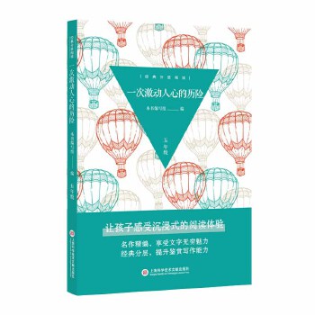 ��(j��ng)��֌���x������һ�μ���(d��ng)���ĵĚv�U(xi��n)