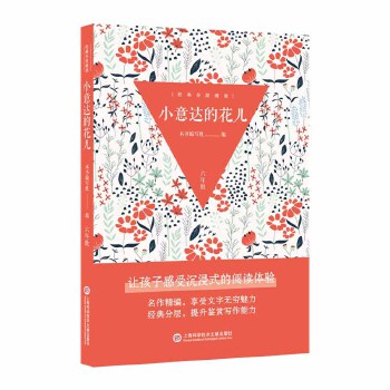 ��(j��ng)��֌���x������С���_(d��)�Ļ���