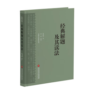 ���y(t��ng)�Ļ����B(y��ng)����(sh��)�m(x��)������(j��ng)����}�����x��