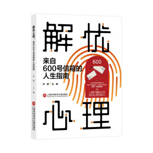 ��n��������(l��i)��600̖(h��o)���������ָ��