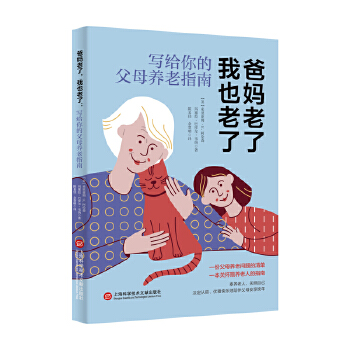  �֋���������Ҳ���ˣ����o��ĸ�ĸ�B(y��ng)��ָ��