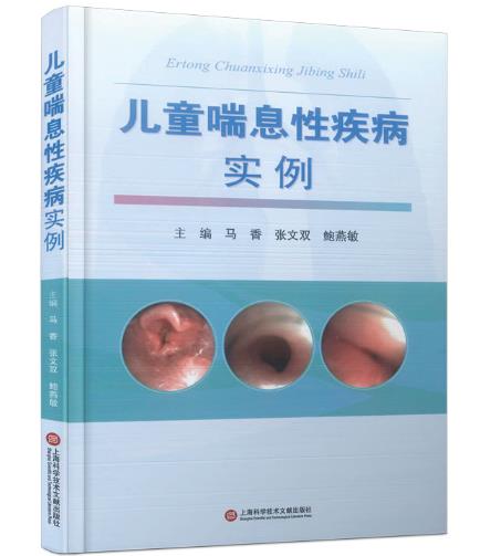 ��ͯ��Ϣ�Լ�������