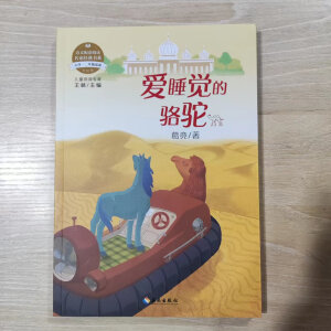 ��˯�X����