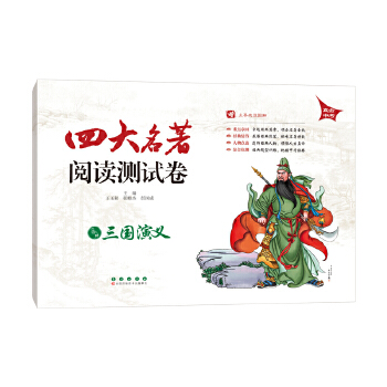  �Ĵ�������x�yԇ��-�������x