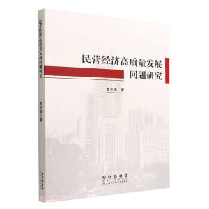 ��I(y��ng)��(j��ng)��(j��)���|(zh��)���l(f��)չ��(w��n)�}�о�