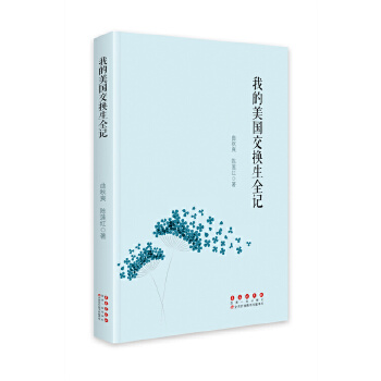 �ҵ��������Q��ȫӛ