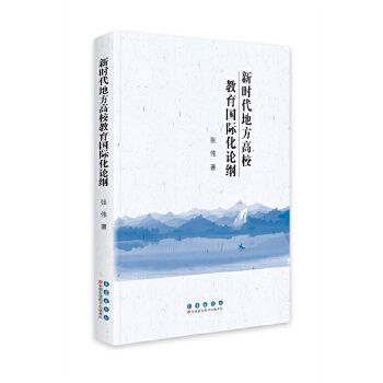 �r(sh��)���ط���У������(gu��)�H��Փ�V