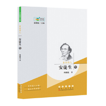  �����ق�ӛ�^��ͯԒԊ�ˡ�����ͽ����