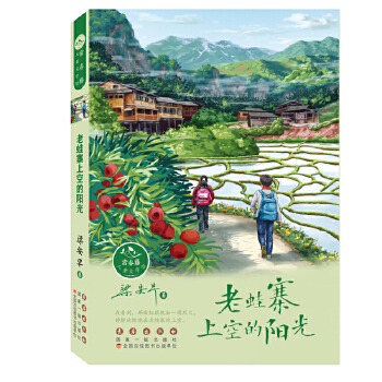  �����ك�ͯ�ČW(xu��)�^��������կ�Ͽյ�ꖹ�