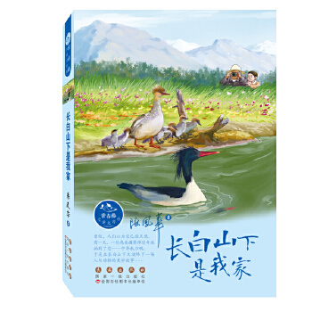  �����ك�ͯ�ČW�^�����L��ɽ�����Ҽ�