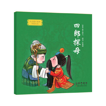  ��ϲ�۵ć��⾩���L��������̽ĸ