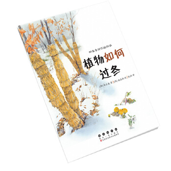  �ļ����V��ĿƌW(xu��)��ֲ������^��