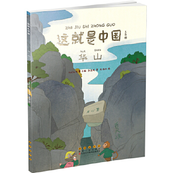  �@�����Ї������Aɽ