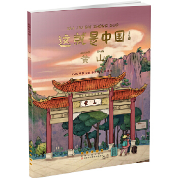  �@�����Ї������Sɽ