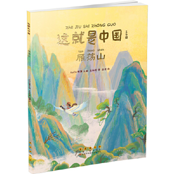  �@�����Ї�������ʎɽ