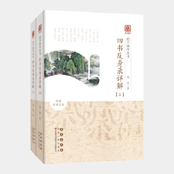  ������W(xu��)����-�ĕ������Ԕ�⣨ȫ���ԣ�