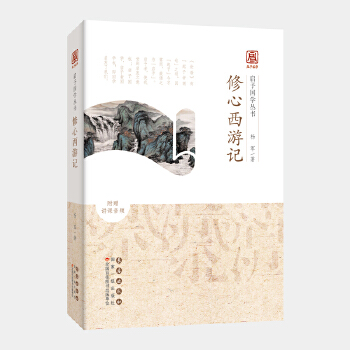  ������W(xu��)����-��������ӛ