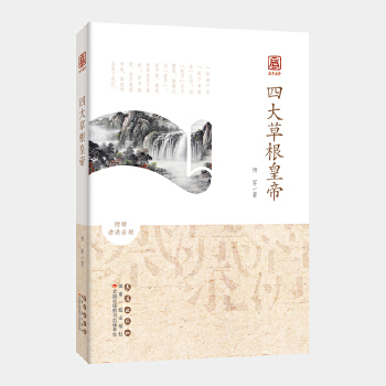 �����(gu��)�W(xu��)���������Ĵ�ݸ��ʵ�