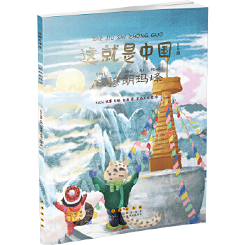  �@�����Ї����������ʬ���