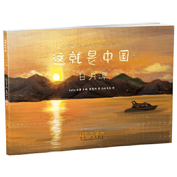  �@�����Ї���������̶