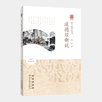 �����(gu��)�W(xu��)����(sh��)�������½�(j��ng)���f(shu��)