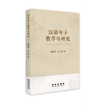 �h�Z���ӽ̌W�c�о�